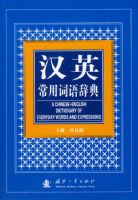 ��Ӣ���ô���ǵ�