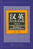 ��Ӣ��ѧ�����Ǻ�����ѡ����