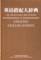 Ӣ������ǵ�