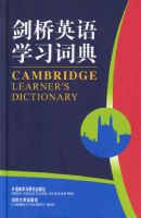 ����Ӣ��ѧϰ�ʵ�