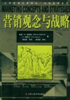 Ӫ��������ս��