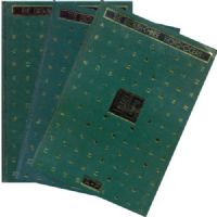 Ӣ���Ǻ�(������)