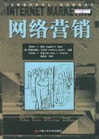 ����Ӫ��