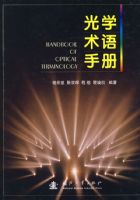 ��ѧ�����ֲ�