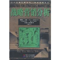 ս��Ӫ������