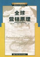 ȫ��Ӫ��ԭ��