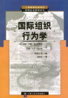 ������֯��Ϊѧ