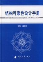 �ṹ�ɿ�������ֲ�