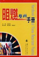 ��ȼ�����ֲ�