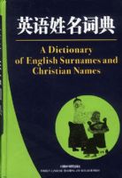 Ӣ�������ʵ� ��