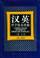 ��Ӣ��ѧ�����Ǻ������£�