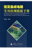 �������ɵ�·ʵ�ü�������ֲ�