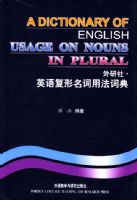 Ӣ�︴�������÷��ʵ�