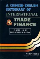 ��Ӣ����ó�׺ͽ��ڴʵ�