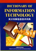 Ӣ��˫����Ϣ�����ʵ�