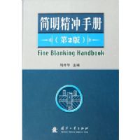 ���������ȴ������ֲ�/�����ͻ��繤�˼����ֲ�ϵ��