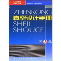 �������ֲ�(��װ)