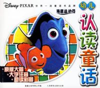 �׶��϶�ͯ���������ܶ�Ա