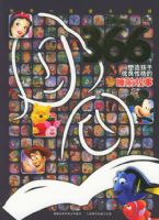 ��ʿ��366��˯ǰ����