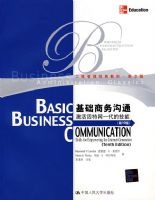 ��������ͨ����10�棩