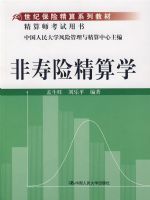 �����վ���ѧ