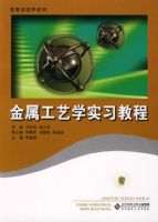 ��������ѧʵϰ�̳�