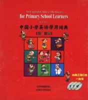 �й�СѧӢ��ѧϰ�ʵ�