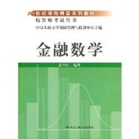 ������ѧ