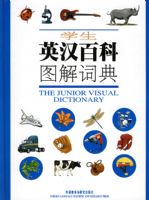 ѧ��Ӣ���ٿ�ͼ��ʵ�