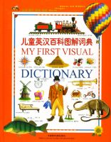 ��ͯӢ���ٿ�ͼ��ʵ�