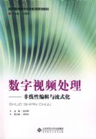 ������Ƶ����