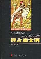 ��ռͥ����