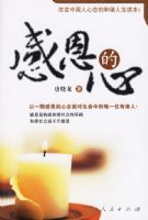 �ж�����  ��������