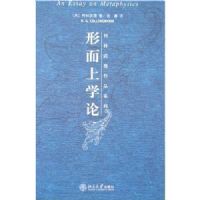 ���������Ʒϵ��-�ζ���ѧ��