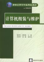 �������װ��ά�����������͸�ְ��רʵ�ù滮�̲ġ������ϵ��