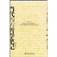 ����������ѧ�ʼ�