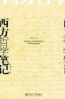 ������ѧ�ʼǡ������Ű����Ĵ�