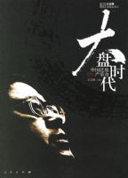 ����ʱ��