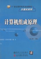 ��������ԭ��1