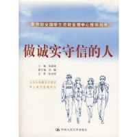 ����ʵ���ŵ���