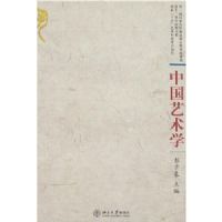 �й�����ѧ