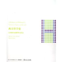 ������ѧʷ:���ո����׵����ؼ����