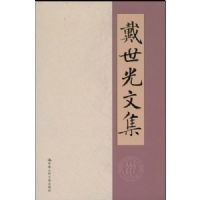 �������ļ�