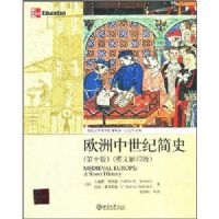 ŷ�������ͼ�ʷ(Ӣ��Ӱӡ��)(��10��)