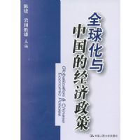 ȫ�����й��ľ�������