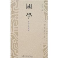 ��ѧ-��ѧ�Ƶ��ӽ�