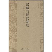 �����뺺���ƶ�--�Զ���У������Ϊ��