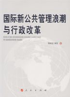 �����¹��������˳��������ĸ�