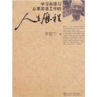 ѧϰӢ�������Ӣ�﹤������������