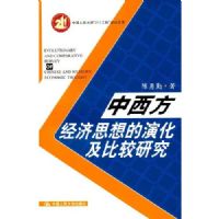 ����������˼����ݻ����Ƚ��о�